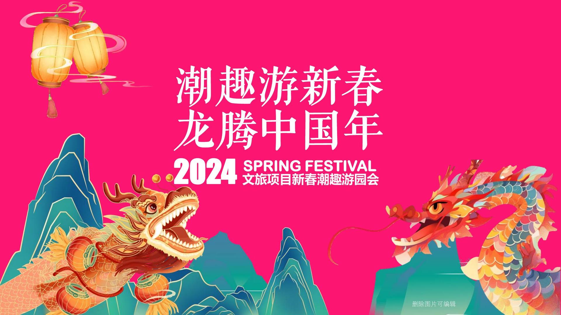 世纪鸿图文化荣获“年度文化创新机构”奖