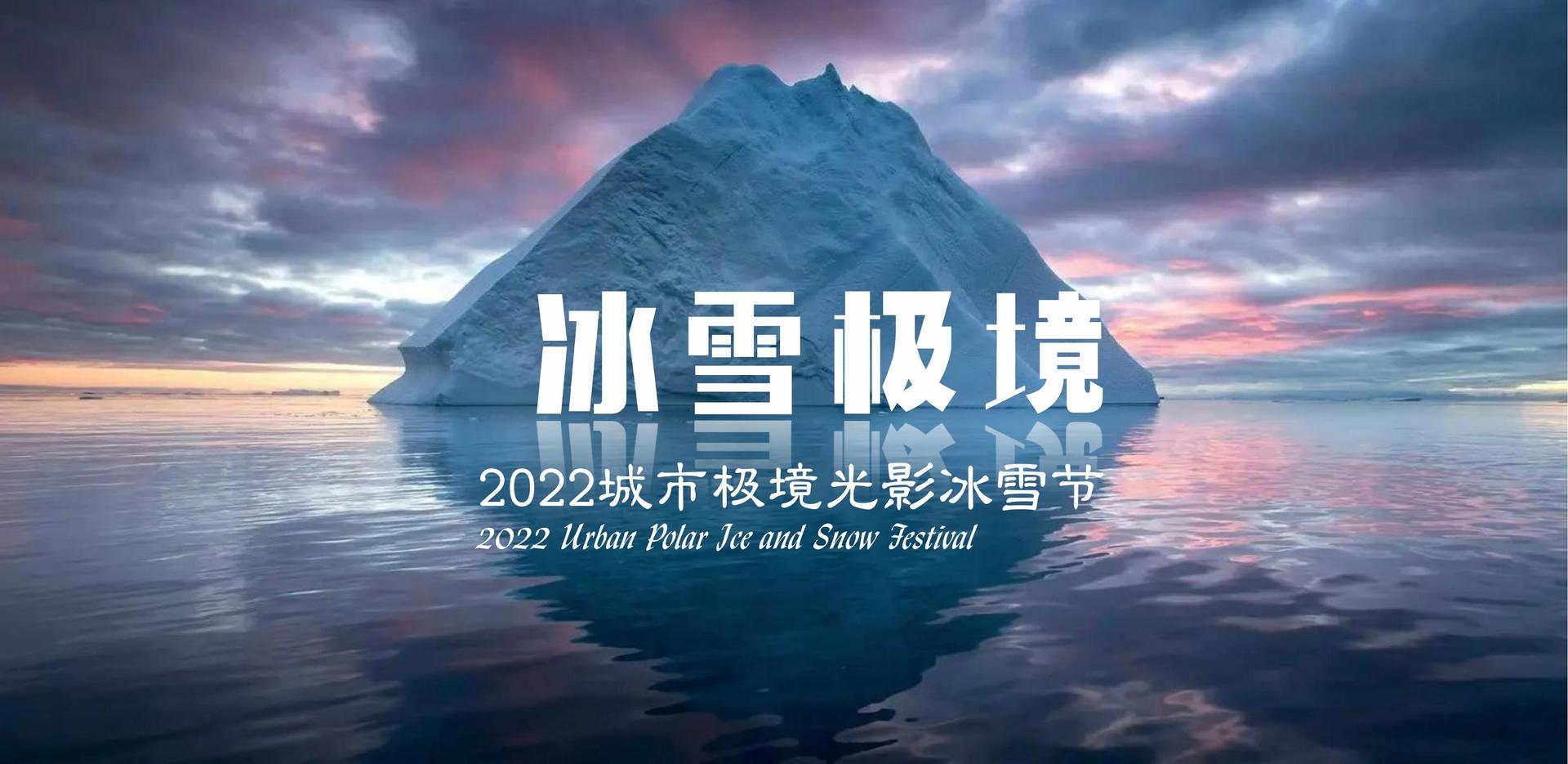 世纪鸿图文化深化与国家级院团的战略合作机制